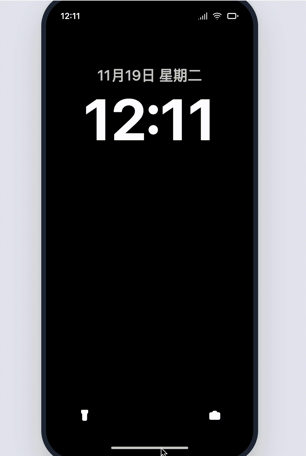 苹果手机IOS系统